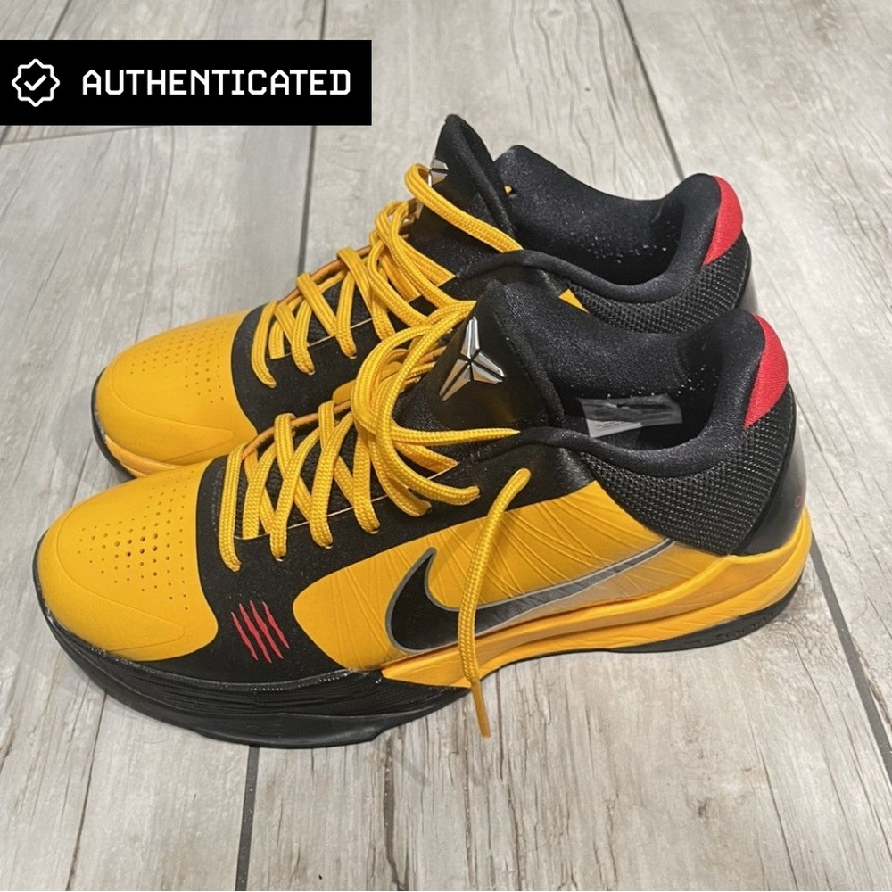 Bruce Lee Yellow and Black Athletic Sneakers - Picture 1 of 4
